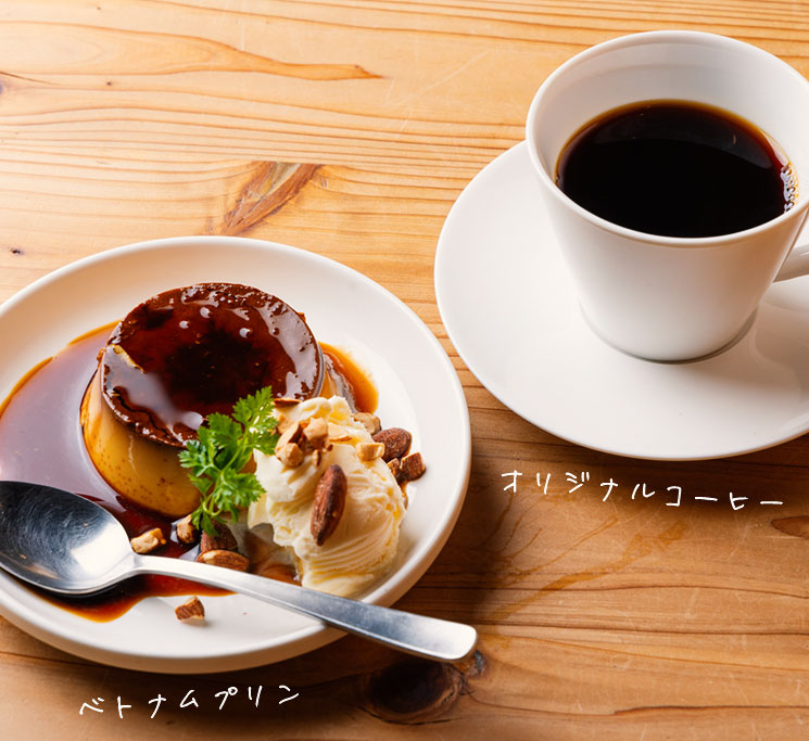 ベトナムプリンとコーヒー